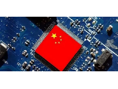 中芯國際再擴產(chǎn)，擬投資75億美元建設天津12英寸晶圓代工產(chǎn)線